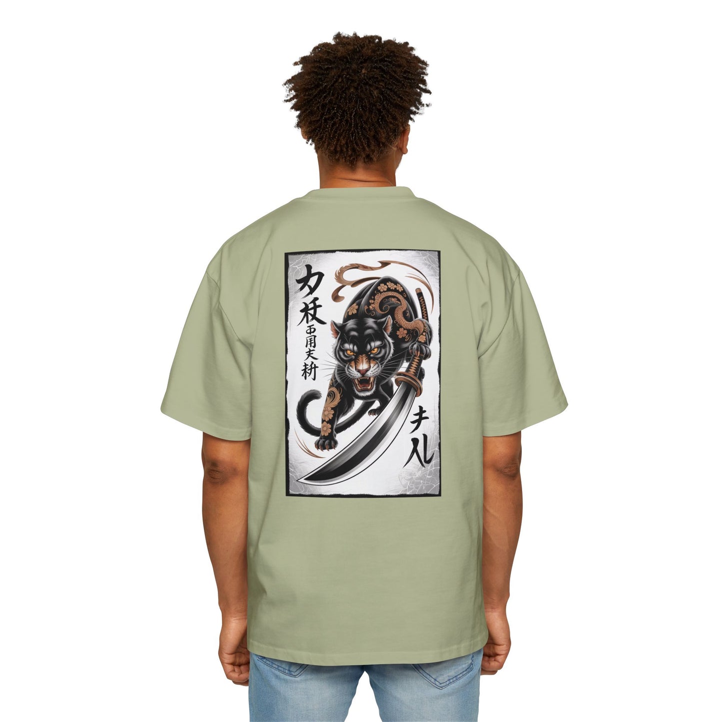 Belive Men's Heavy Oversized Tee