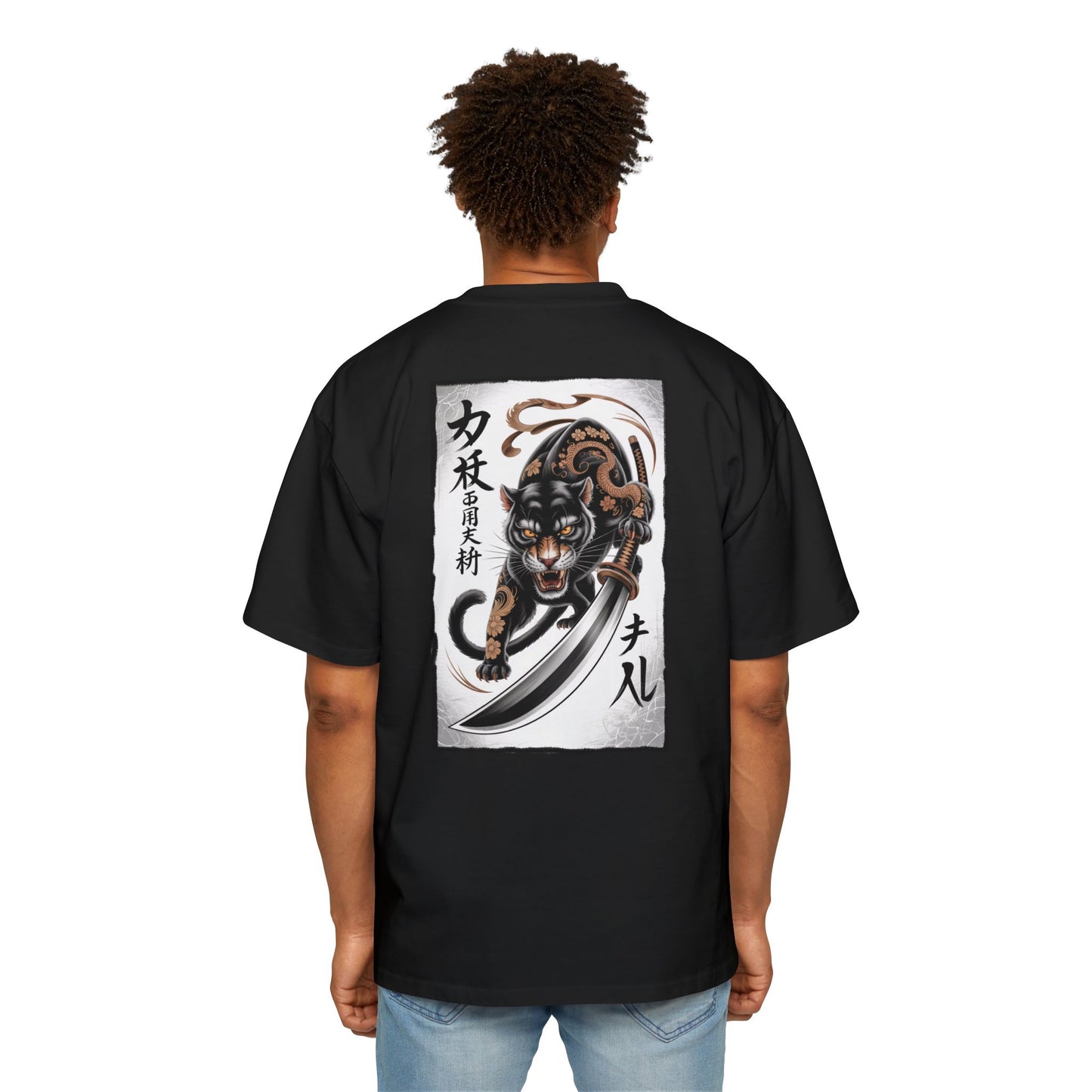 Belive Men's Heavy Oversized Tee
