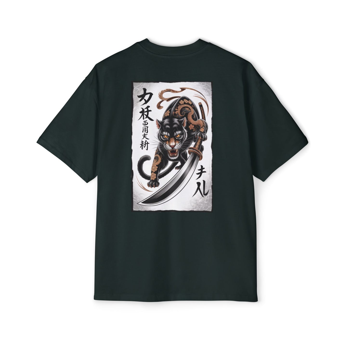 Belive Men's Heavy Oversized Tee