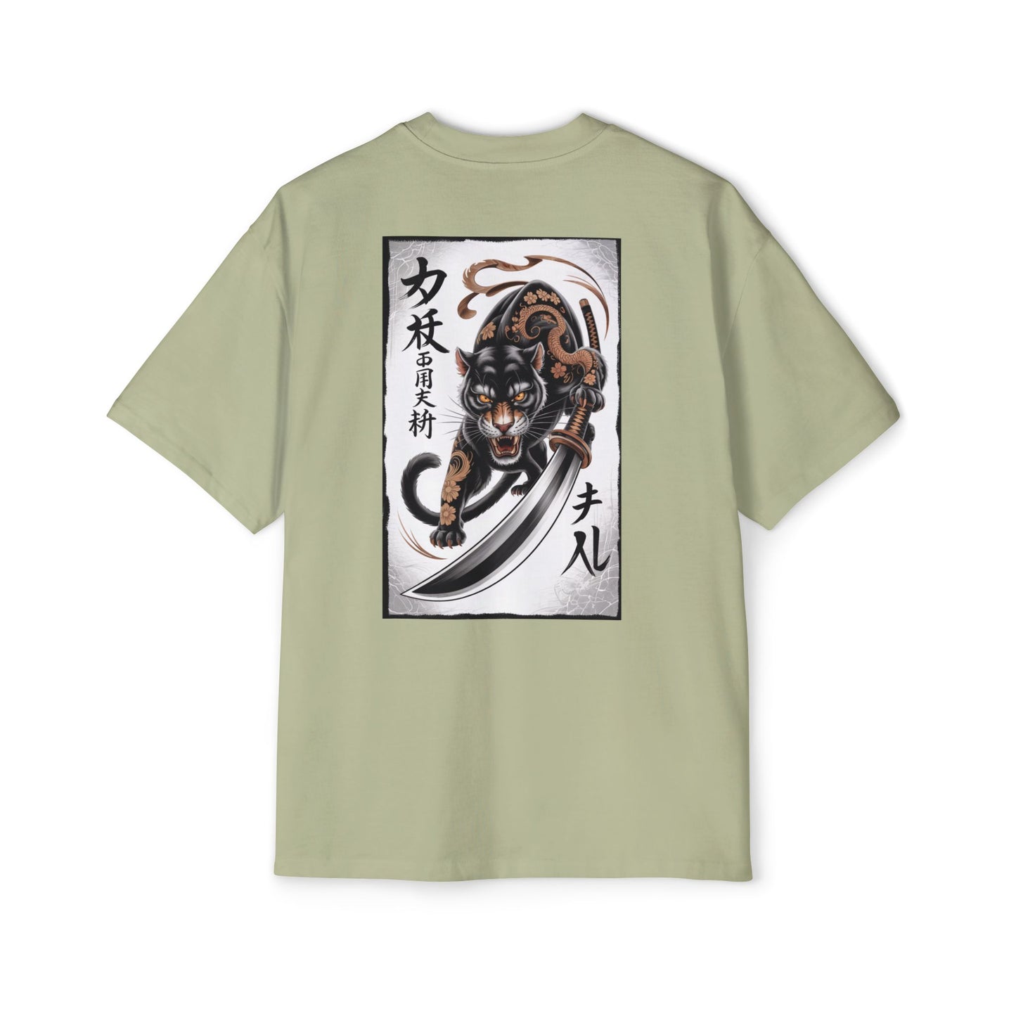 Belive Men's Heavy Oversized Tee