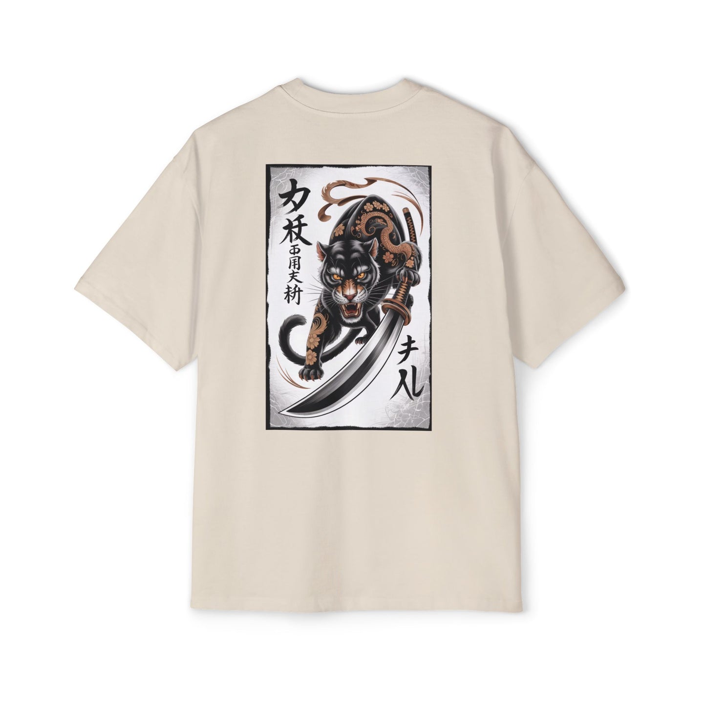 Belive Men's Heavy Oversized Tee