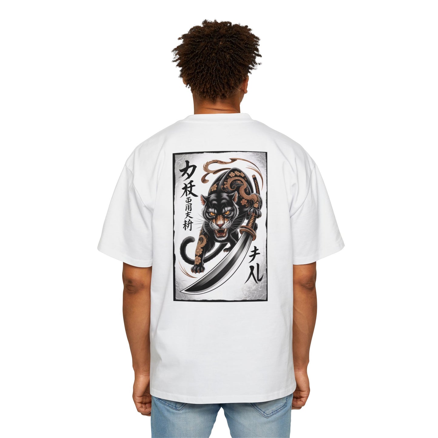 Belive Men's Heavy Oversized Tee