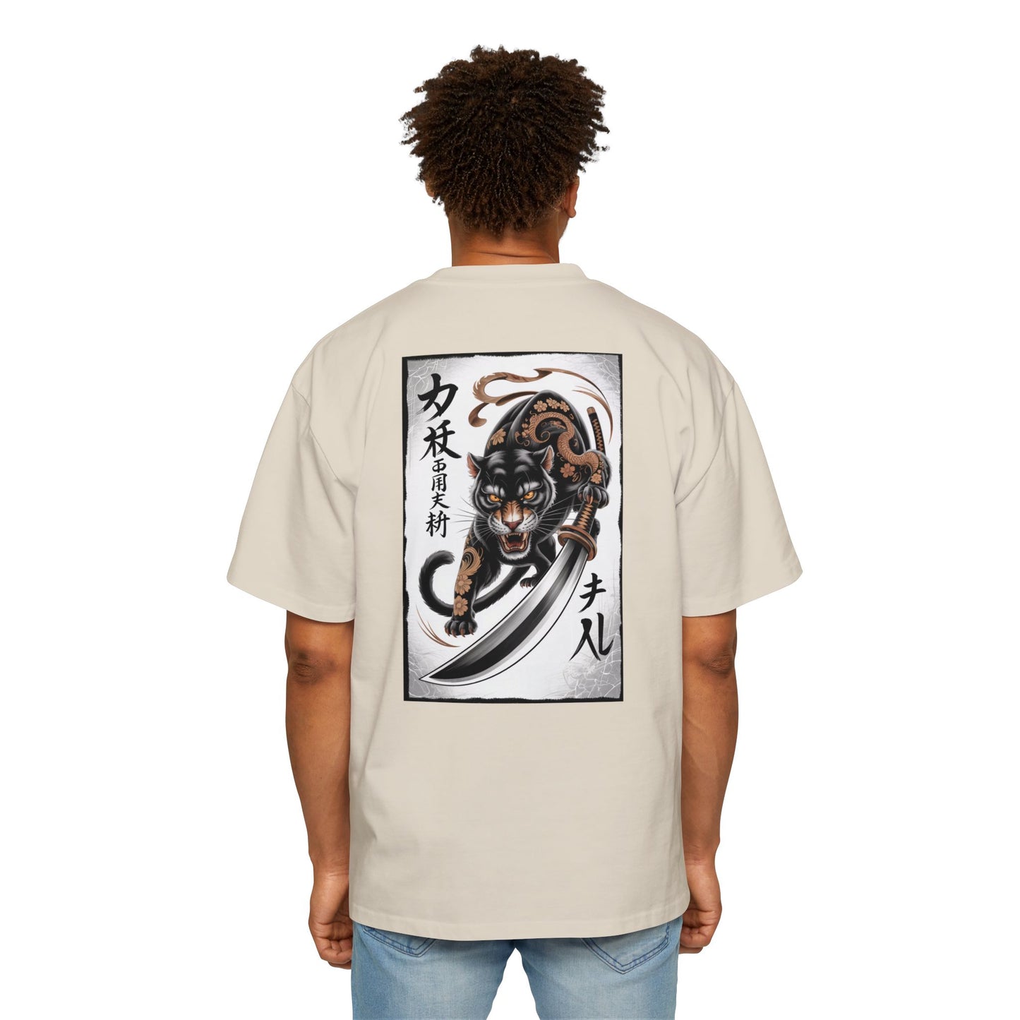 Belive Men's Heavy Oversized Tee