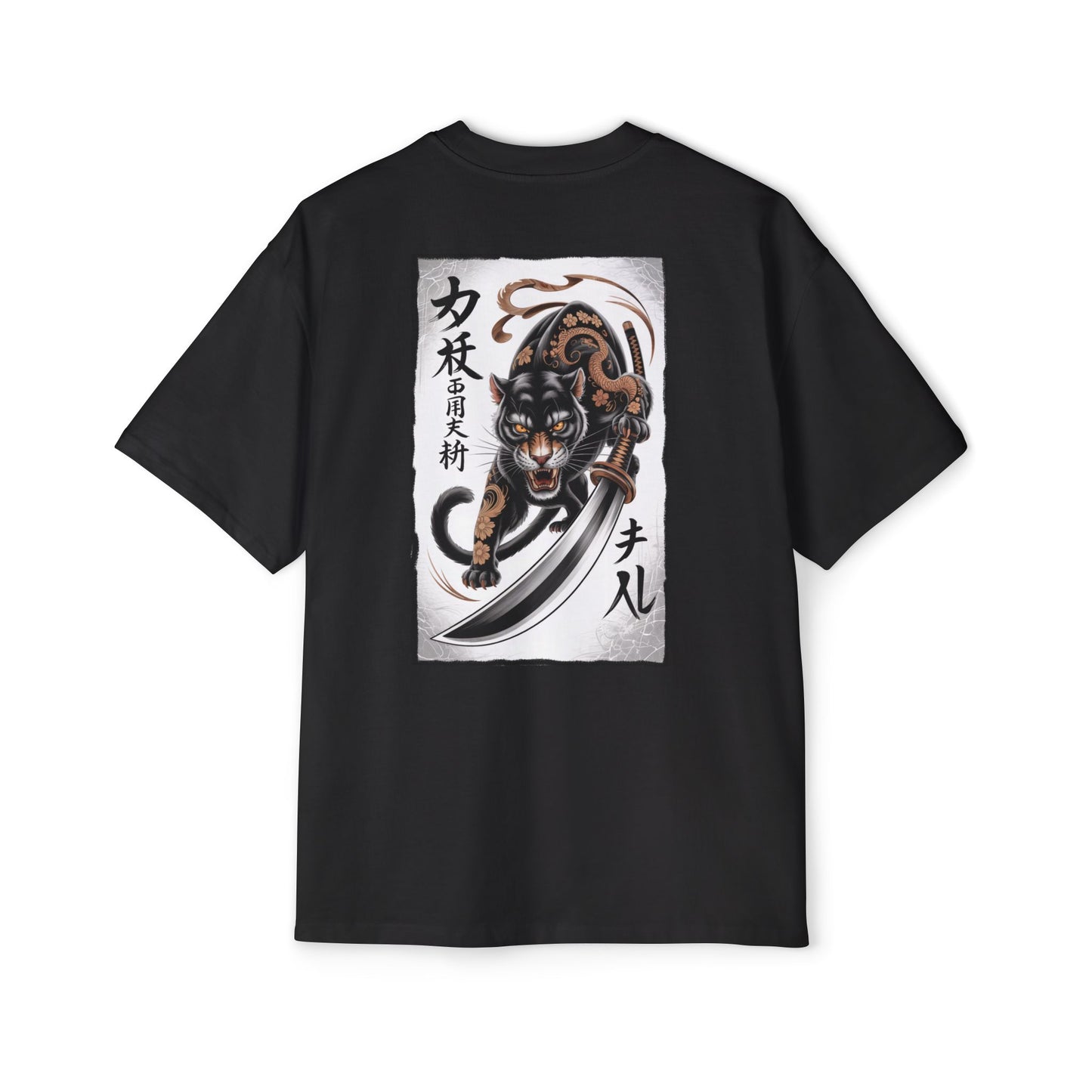 Belive Men's Heavy Oversized Tee