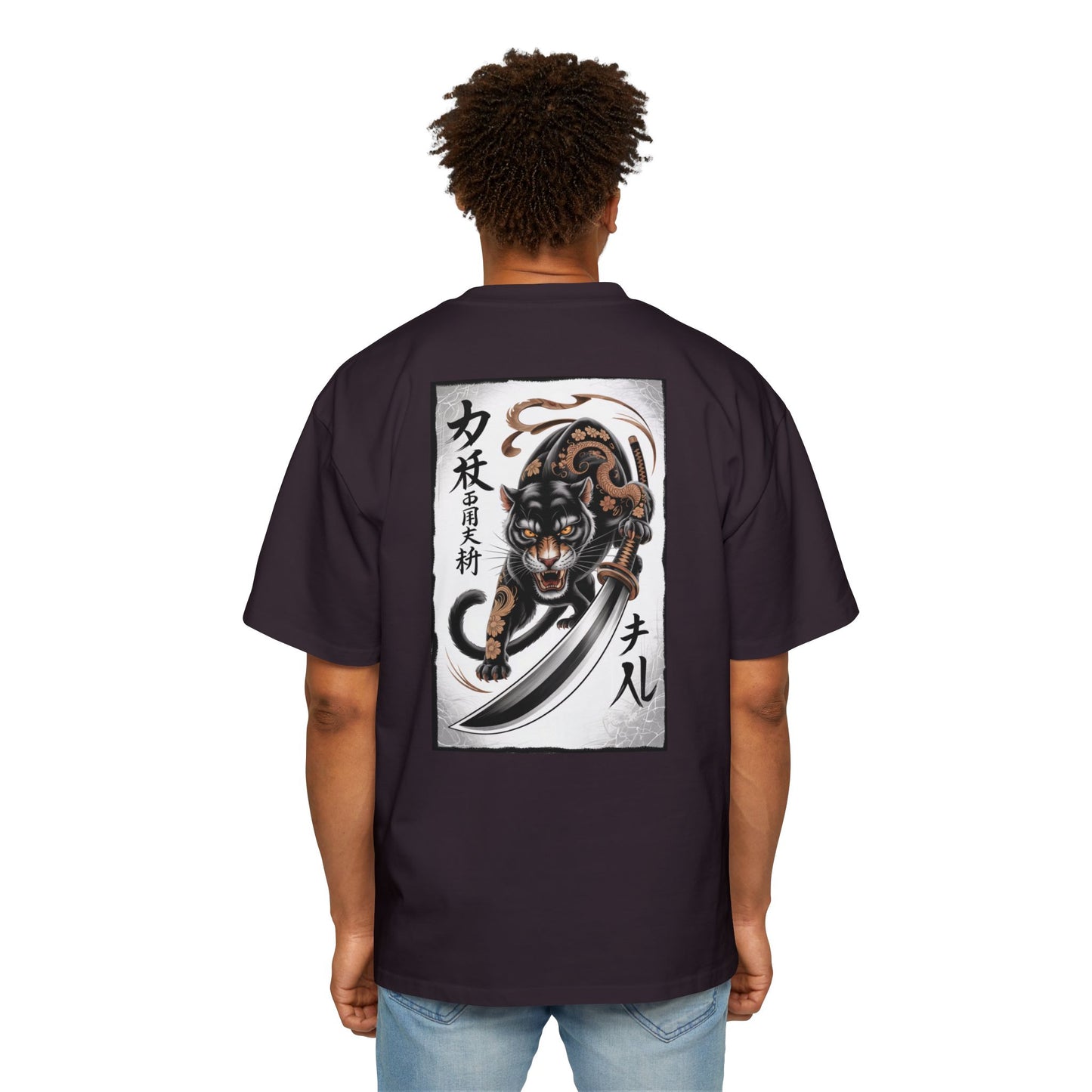 Belive Men's Heavy Oversized Tee